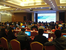 2013年度企業(yè)科協(xié)科技信息服務(wù)項(xiàng)目培訓(xùn)會(huì)在北京召開(kāi)，北京信息技術(shù)咨詢(xún)服務(wù)助力創(chuàng)新驅(qū)動(dòng)